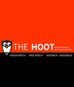 The Hoot Digital Archive